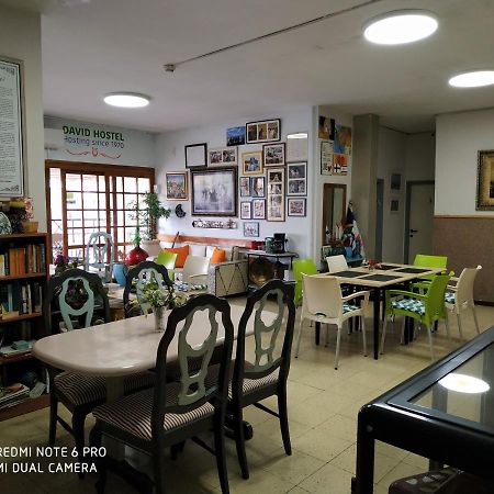 David Hostel ティベリア エクステリア 写真