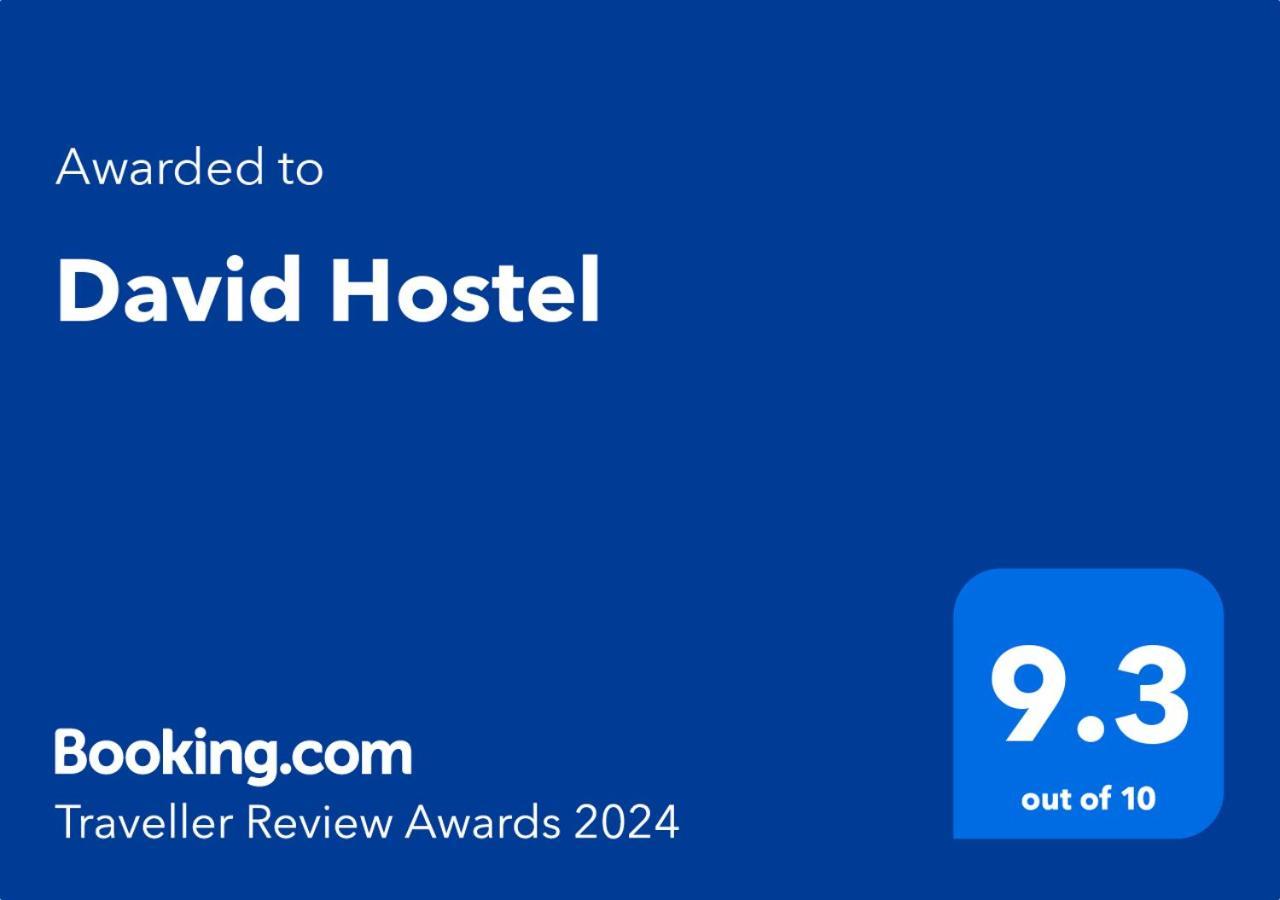 David Hostel ティベリア エクステリア 写真