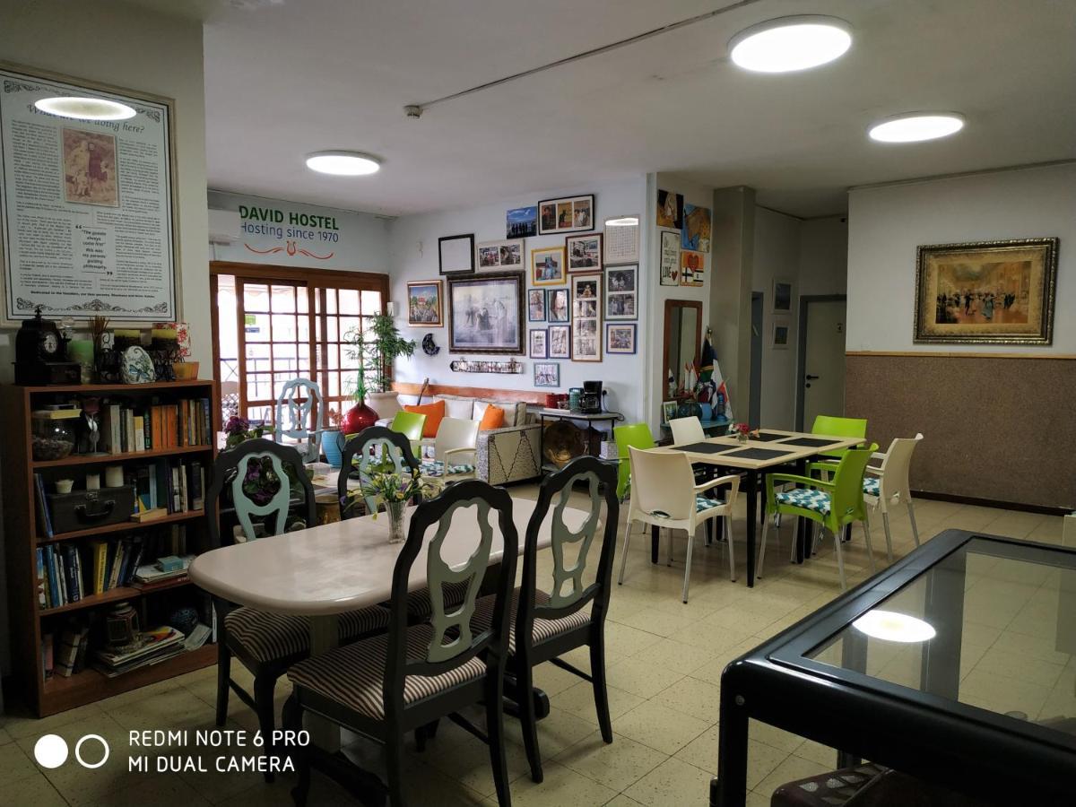 David Hostel ティベリア エクステリア 写真